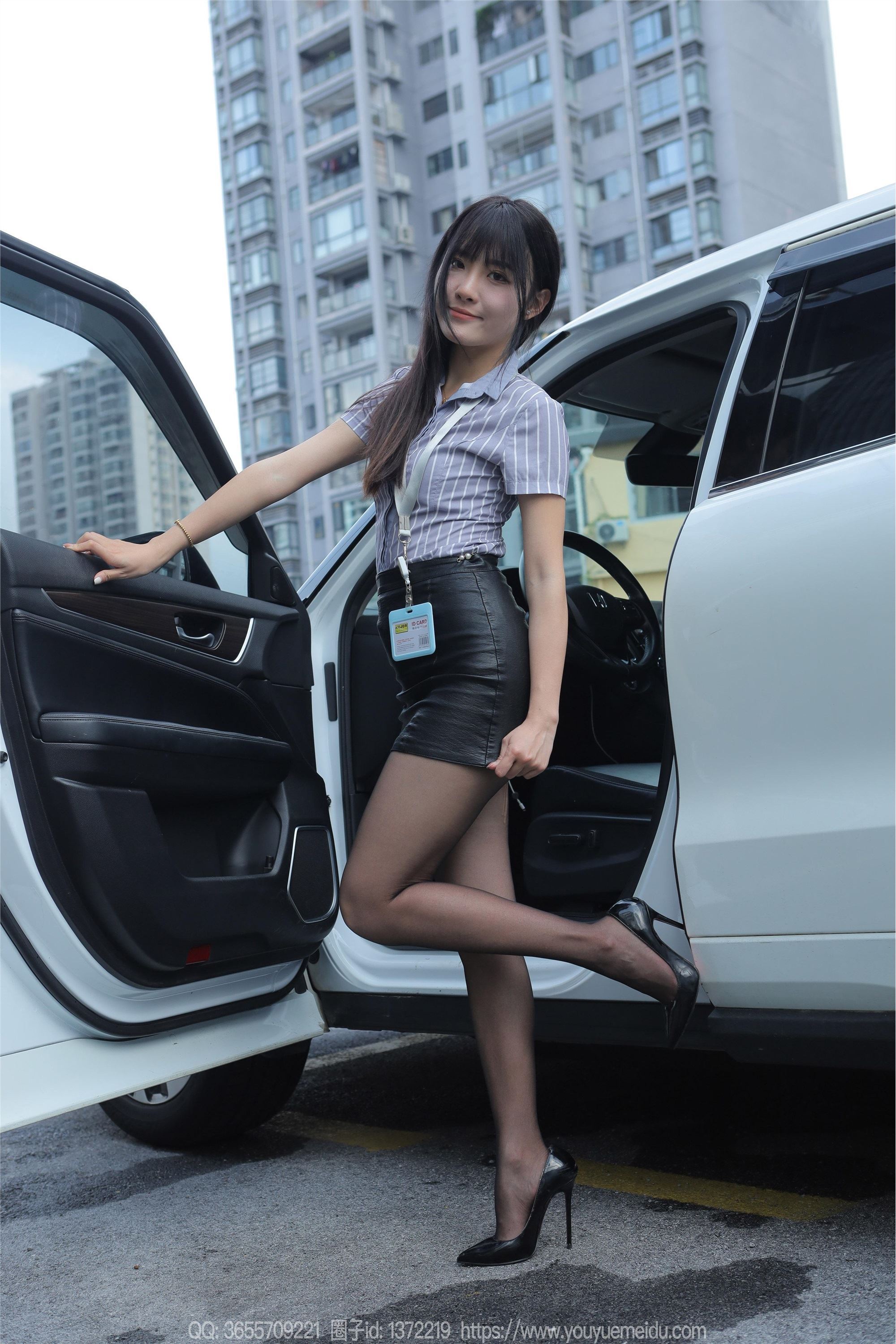 IESS异思趣向  2024.01.29 丝享家 1650 婉萍《超短皮裙》